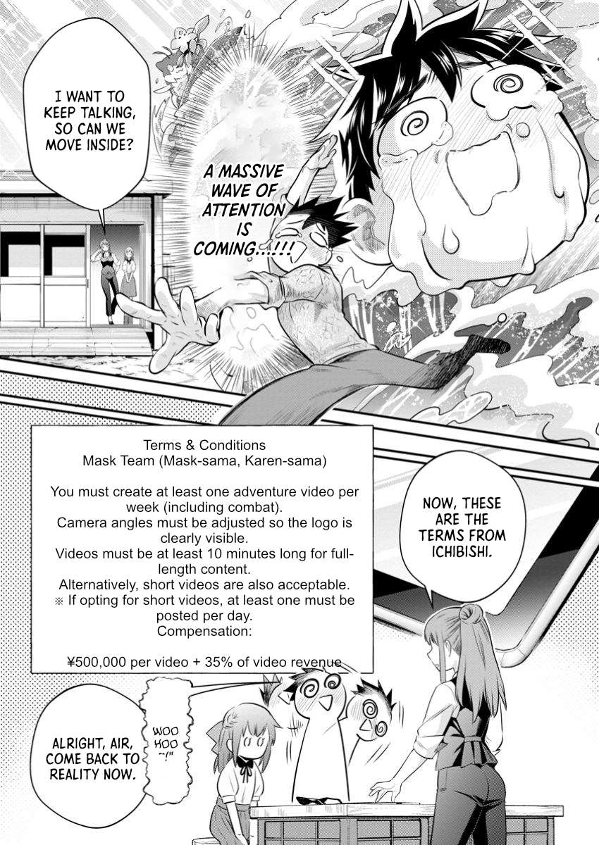 Let's be an Adventurer! ~Defeating Dungeons With a Skill Board~ Chapter 54 31